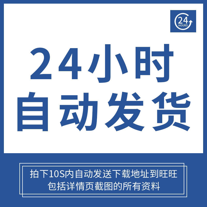 有声小说听书广播剧2023合集儿童故事音频网盘资源免费下载18000+