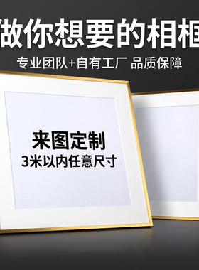 洗照片油画布装框上海急速发货