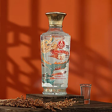 五粮.液股份五粮.液股份500ml*2[130元优惠券]-寻折猪