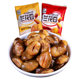 Orchid beans and broad bean snacks are spicy to satisfy your cravings