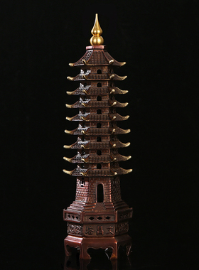 纯铜九层十三层文昌塔书房摆件
