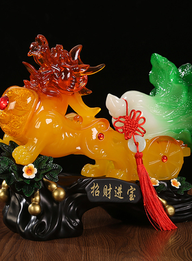 玉白菜貔貅摆件办公室开业礼品