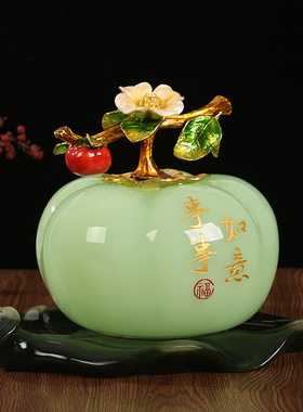 琉璃苹果摆件客厅装饰品生日礼物