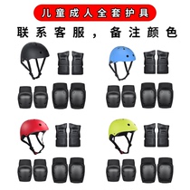 2022 new land surfboards import beginners surfing ski practice board simulates pedaling-free children surf