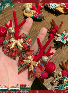 新疆包邮欢乐圣诞发夹女可爱头顶夹麋鹿角对夹发饰网红款新年红色