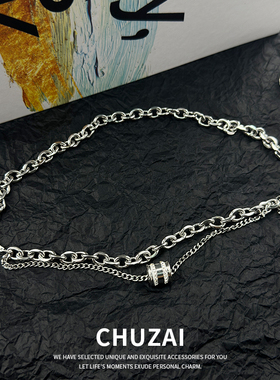 CHUZAI镶钻小蛮腰叠戴项链