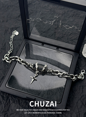 CHUZAI黑锆石缠绕手链