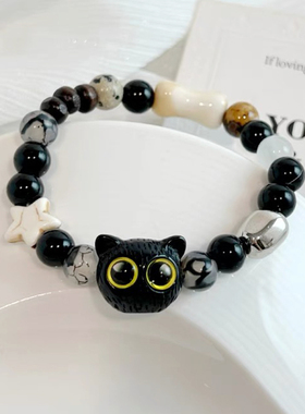 CHUZAI天然石猫咪手链