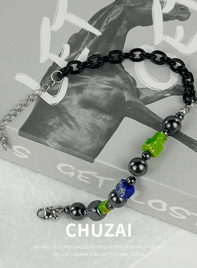 CHUZAI彩石方块拼接手链