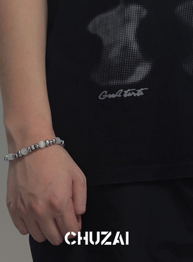 CHUZAI猫眼石串珠手链