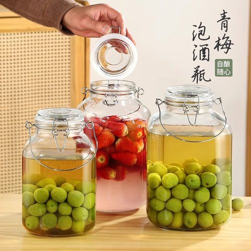 自酿果酒泡酒瓶储物罐无铅加厚玻璃不漏酒不漏气密封度好手提设计 - 图1
