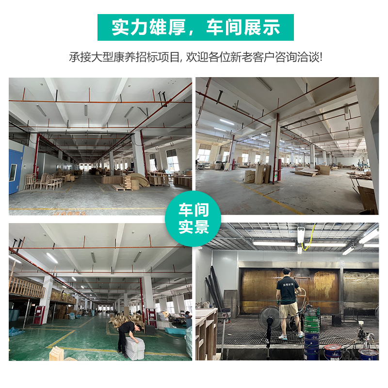 定制木质适老化家具家用老人养老院疗养院护理床医院单摇双摇病床 - 图2