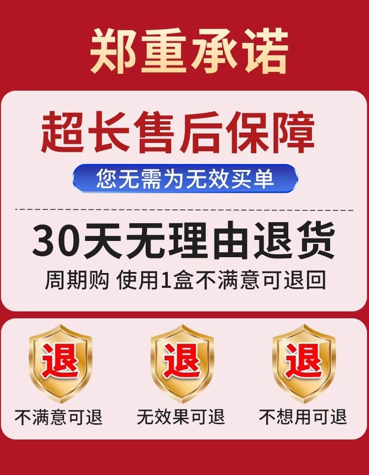 养殖场专用灭苍蝇香无味一闻死牛圈猪圈羊圈杀虫剂强力净蚊蝇通灭-图2