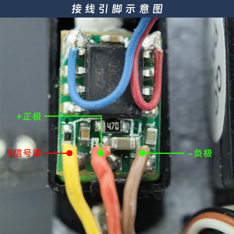 YDI-D56微型舵机扑翼机专用,淘宝优惠券,粉丝福利购,淘宝优惠卷