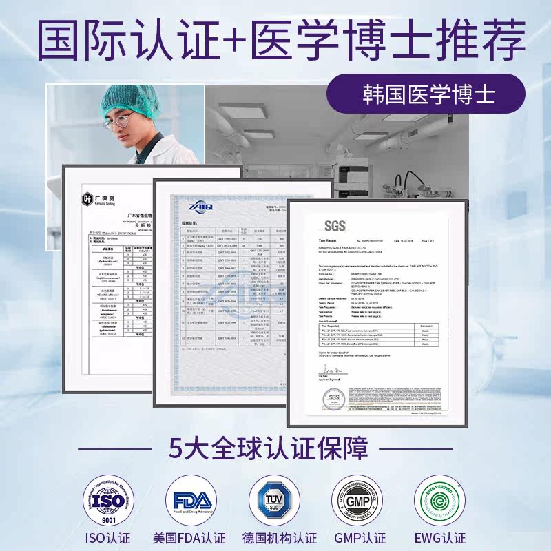 韩国进口美白淡化色斑官方祛斑霜 poobae海外乳液/面霜