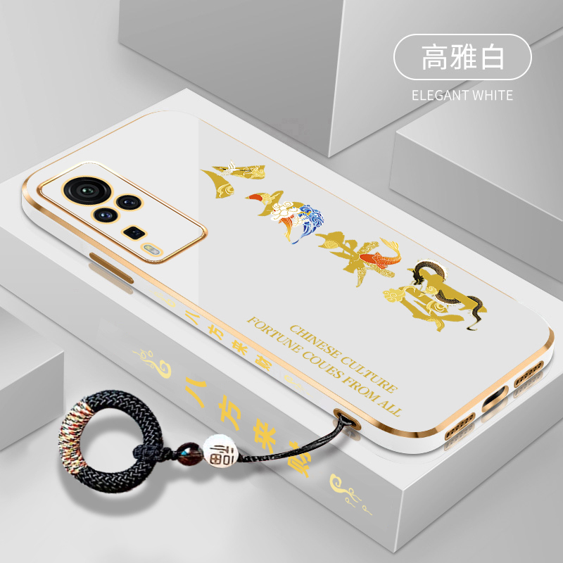 八方来财适用于vivox60手机壳x60pro防摔x60pro+手机套x60edge硅胶vivox50电镀软壳x50pro+全包x50pro外壳 - 图0