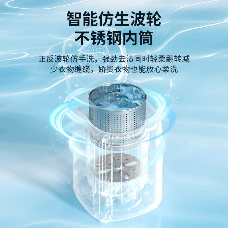 裴苒全自动内衣内裤洗衣机洗脱烘一体迷你小型高温煮洗袜子清洗机