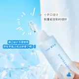 Крем для рук с гиалуроновой кислотой, увлажняющая защитная осветляющая портативная сыворотка, против трещин