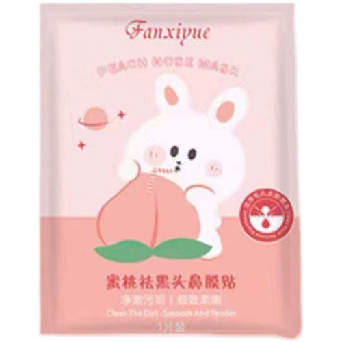 凡希悦 Носовые полоски от черных точек, восстанавливающее средство для удаления прыщей, сужает поры, глубокое очищение