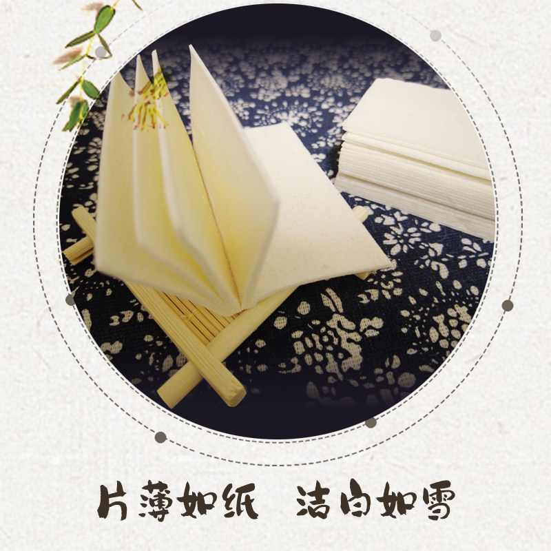 顶雪贡糕云片糕安庆怀宁特产中华老字号地理保护产品进房结婚提车,淘宝优惠券,粉丝福利购,淘宝优惠卷