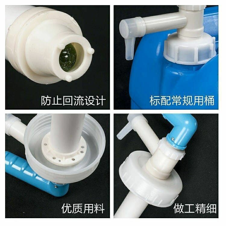 手动抽液器20KG大桶沐浴露洗发水洗洁精专用抽泵塑料油泵器 - 图0