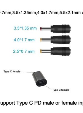 USB C Female Male input Type C PD to 12V 20V 2.5/3.5/4.0/5.5