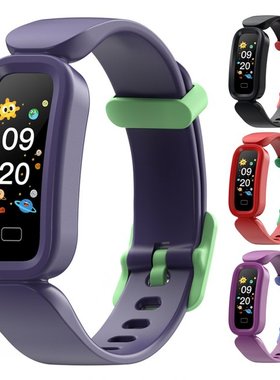 Children's Smart Watch Fitness Bracelet IP68 Waterpr