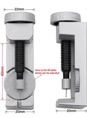 Watch maintenance tools Adjustable Watch strip removal Metal