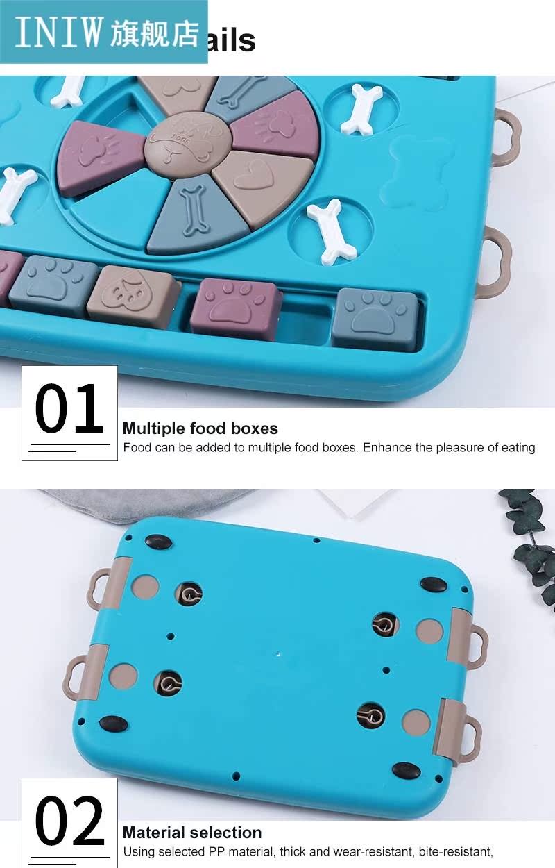 New Dog Slow Feeder Puzzle Toys Increase IQ Interactive Dog - 图3
