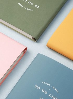 PU Leather to Do List Notebook Schedule Book Diary Weekly Pl