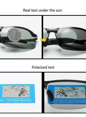 Men's Photochromic Polarized Sunglasses Men Driving Cham