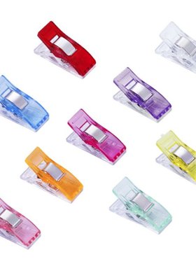 Sewing Clip Plastic Clip Quilted Hand Woven Safety Clip Mult
