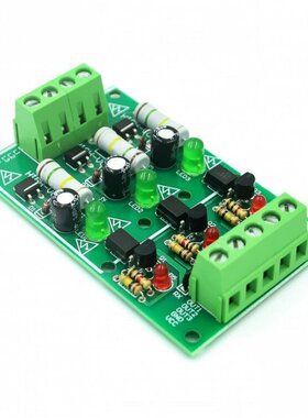 1 3 8 Bit AC 220V Optocoupler Isolation Module Voltage Detec