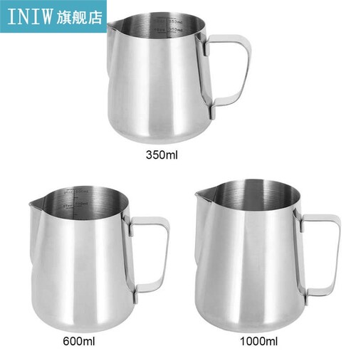 Stainless Steel Milk Frothing Pitcher Coffee Cup with Scale - 图0