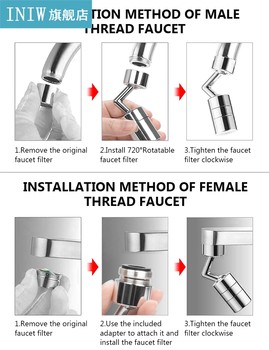 720 Universal Splash Kitchen Filter Faucet Spray Head Anti S