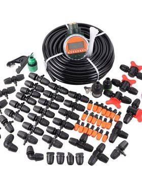 Home Garden Intelligent Rain Sensor Water Timer Atomization