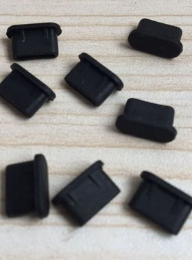 10pcs USB Type-C charger port dust plug for USB Type C cable