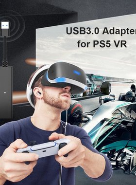For PS5 VR Cable Adapter USB3.0 AL-P5033 Game Console C