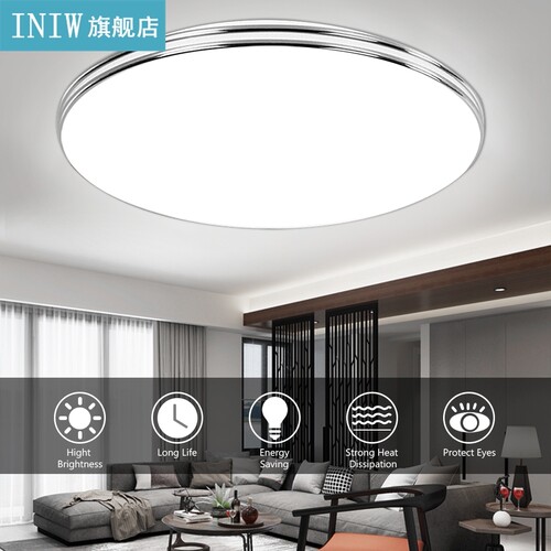 LED Ceiling Lights 3 color Adjust Lamp 72W 36W 24W 18W 12W C - 图1