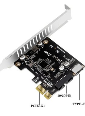 PCI Express Card PCI-E to USB3 Type-E Front Panel Type-C 19P