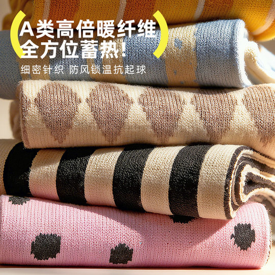 hugz儿童帽子男孩女孩保暖针织毛线帽秋冬季户外护耳防风熊仔帽子