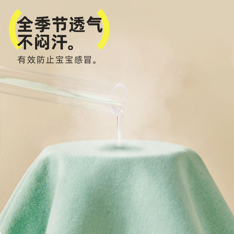 hugz【0感系列】儿童睡衣家居服套装春秋新款宝宝睡衣保暖内衣女,淘宝优惠券,粉丝福利购,淘宝优惠卷