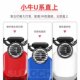 Mavericks U series retro electroplated hollow headlight front cover uqi/ແບບເກົ່າ uqi+/us/U1E/u+b ແກ້ໄຂອຸປະກອນຕົກແຕ່ງ