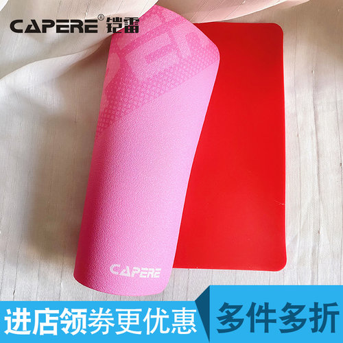 CAPERE(铠雷)硫化硅胶鼠标垫游戏细沙感高顺滑强耐磨度防水滑垫-图2