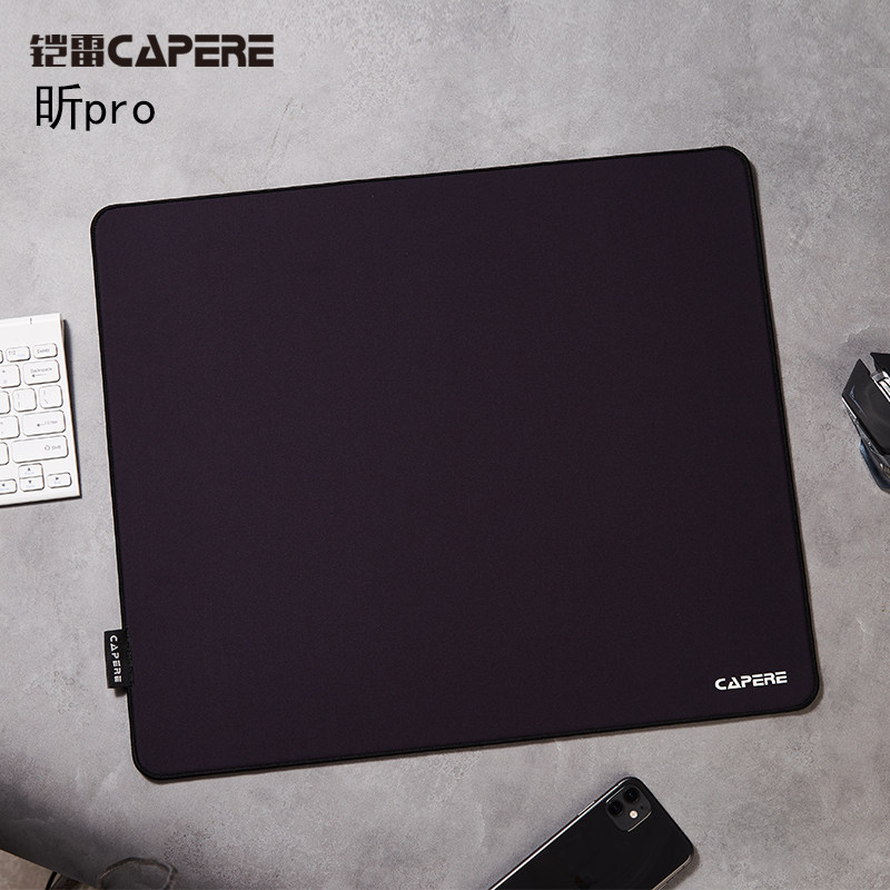 CAPERE(铠雷)防水莱卡细面鼠标垫细腻表面耐磨顺滑竞技 游戏垫