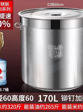 加厚翅片桶节能桶304不锈钢桶商用特厚卤水肉专用锅圆桶汤桶汤锅