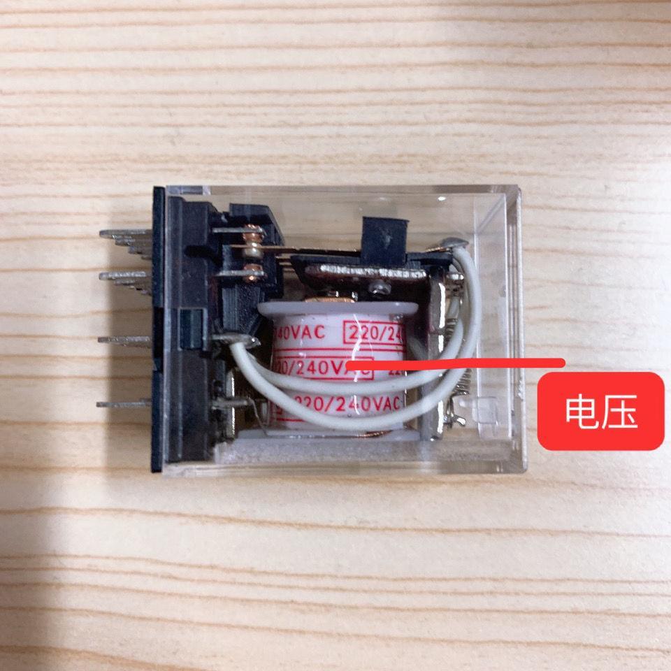 HH52P 53P 54P小型中间继电器不带灯/带灯8脚11脚14脚220v24v