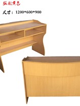 Teachers solid wood desks Multimedia Yingbin Desk Lecture Desk Campus Teachers Lecture-Table Multi-Laminate Classroom School Podium