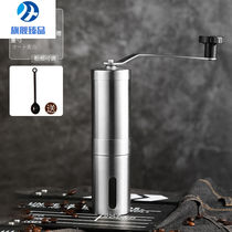 Xiaomi (MI) eco-rice home GM Manual coffee bean grinder hand grinding coffee machine grinding machine home