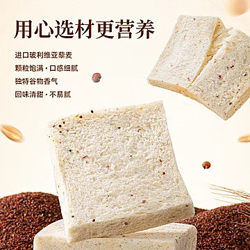 沪上阿姨新品！膨化小零食[20元优惠券]-寻折猪